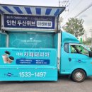 마냥푸드 이미지