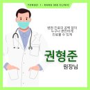 연세365산부인과의원 이미지