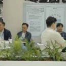 가온이앤씨 - 양산시 야리1길 22 | 가온이앤씨