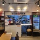 을지로 국물떡볶이 이미지