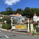 도이처파크 이미지