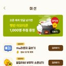 씨제이테크 - 부천시 원미구 부일로205번길 46 | 씨제이테크