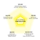 화장 잘 먹는 &#34; 달바 화이트 트러블 퍼스트 스프레이 미스트 세럼&#34; 추천!