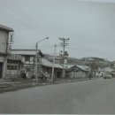 청학동여관