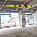 오피스목원 이미지