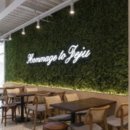 신세계약국 이미지