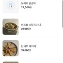 이브앤브르