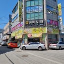 용봉동전철우사거리맛집 포동이아구찜에서 점심메뉴 해물섞어탕 초강력해장국