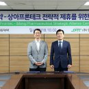 메디그린 이미지