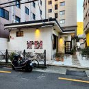 부산 전포 디저트 감성 카페 두바이초콜릿 파는 곳 언네임드커피 후기