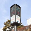 청송가스 이미지