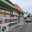 할매면옥 이미지
