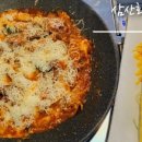 우지커피 파주운정이마트점