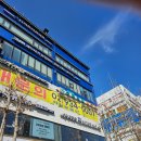 까치미용실 | 노원역 미용실 네이처헤어 노원역점 클리닉 후기 손상모 관리 성공 ❤️