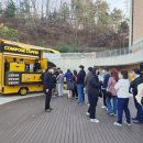 커피특별시 이미지