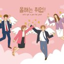 별난본감자탕 이미지