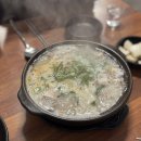 전래순대국밥 이미지