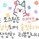 앙버터데이(ANBUTTERDAY) 이미지