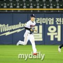 마이로하스 이미지