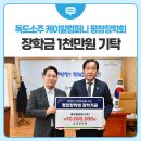 케이알컴퍼니 이미지