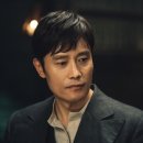 미스터씨 이미지