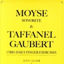 플루트(초급) 이미지