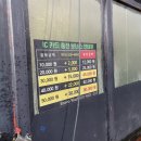 브라보셀프세차 이미지