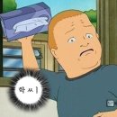 나를 알고, 인생을 연주하자 | [C-1] 끊이질 않는 내 인생 컨텐츠 (당근 기프티콘사기 사이다후기)
