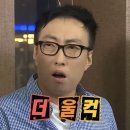 당항 이미지