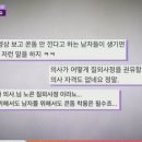 김지연산부인과 이미지