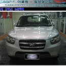 현대크리닝 이미지