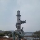 아미산파크 이미지