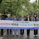 새봄 이미지