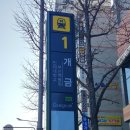 어셈블바리스타학원 - 사하구 낙동대로 403 | 어셈블바리스타학원