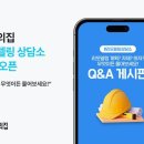 오늘여기서 이미지