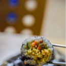 인생김밥 이미지