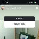 뽑기중독 이미지