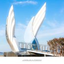 천사대교 관광안내소 이미지