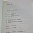나라키움 구로 복합관사 이미지