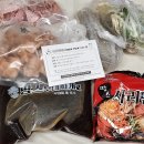 송화카서비스 이미지