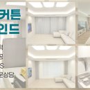 오름디자인기획 이미지
