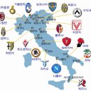 이탈리아 리그 - '세리에A (SERIE-A)' 소개 이미지