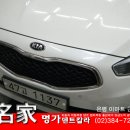 명가덴트 이미지