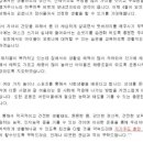 황룡태권도 이미지