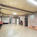 다솜마루 이미지