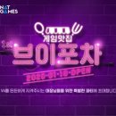 (주)사이넷 이미지