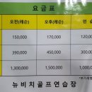 해운대센텀주유소 이미지
