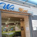 국군복지단인제지원본부 이미지