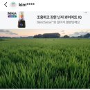 소곡스테이 이미지