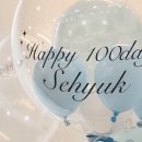 하늘빛 투 이미지